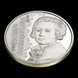 Coin Dmytro Bortnianskyi 2 hryvnias 2021 Ukraine