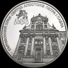 Coin Saints Peter and Paul Garrison Church (city of Lviv) 5 hryvnias 2021 Ukraine