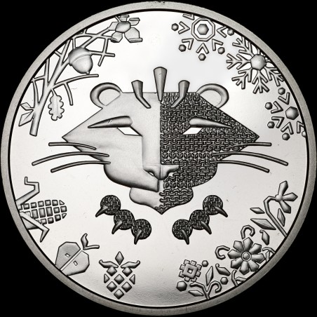 Coin The Year of the Tiger 5 hryvnias 2021 Ukraine