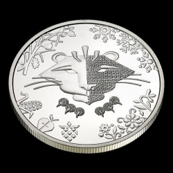 Coin The Year of the Tiger 5 hryvnias 2021 Ukraine