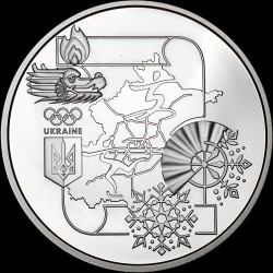 Монета XXIV зимние Олимпийские игры 2 гривны 2022 Украина