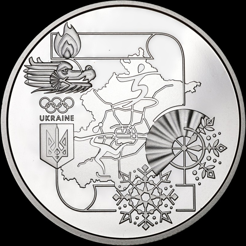 Монета XXIV зимние Олимпийские игры 2 гривны 2022 Украина