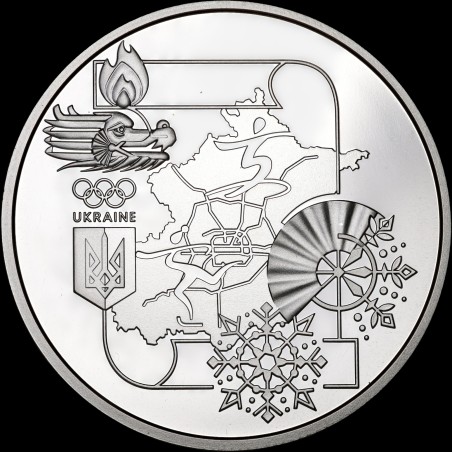 Монета XXIV зимові Олімпійські ігри 2 гривні 2022 Україна
