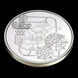 Coin The XXIV Olympic Winter Games 2 hryvnias 2022 Ukraine
