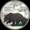 Coin Chornobyl. Rebirth. The Brown Bear 5 hryvnias 2022 Ukraine