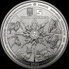 Coin Chornobyl. Rebirth. The Brown Bear 5 hryvnias 2022 Ukraine
