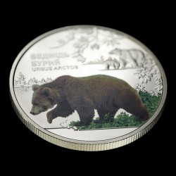 Coin Chornobyl. Rebirth. The Brown Bear 5 hryvnias 2022 Ukraine
