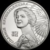 Coin Solomiya Krushelnytska 2 hryvnias 2022 Ukraine