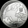 Монета Предоставление статуса страны-кандидата на членство в ЕС 5 гривен 2022 Украина