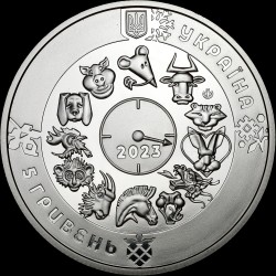 Coin The Year of the Rabbit (Cat) 5 hryvnias 2022 Ukraine