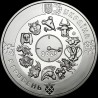 Coin The Year of the Rabbit (Cat) 5 hryvnias 2022 Ukraine