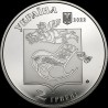Монета Павел Глазовой 2 гривны 2022 Украина