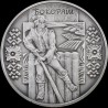Silver coin Bokorash 10 hryvnias 2009 Ukraine