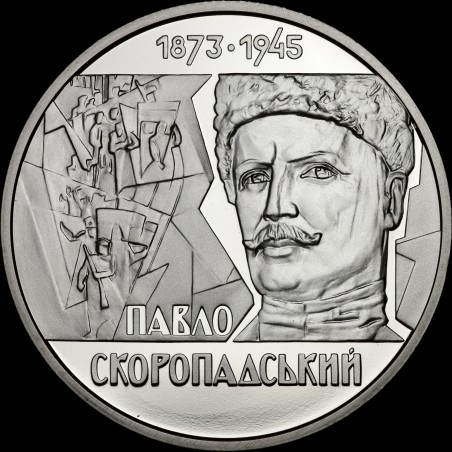 Coin Pavlo Skoropadskyi 2 hryvnias 2023 Ukraine