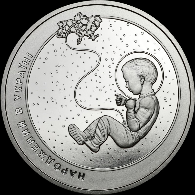 Coin Born in Ukraine 5 hryvnias 2023 Ukraine