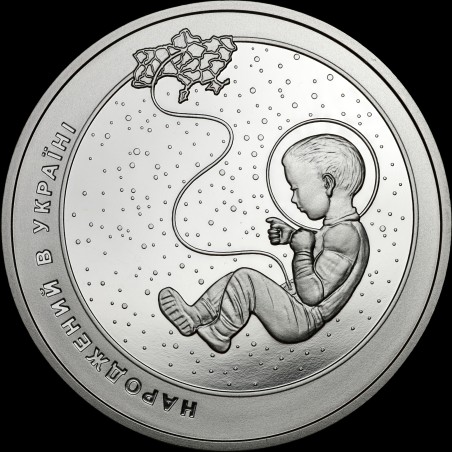Coin Born in Ukraine 5 hryvnias 2023 Ukraine