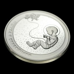 Coin Born in Ukraine 5 hryvnias 2023 Ukraine