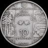 Silver coin Bokorash 10 hryvnias 2009 Ukraine