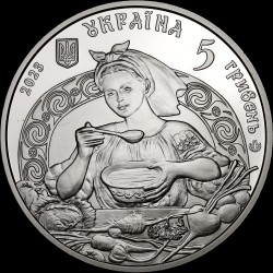Coin Ukrainian Borshch 5 hryvnias 2023 Ukraine