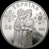 Монета Захисниці 5 гривень 2023 Україна