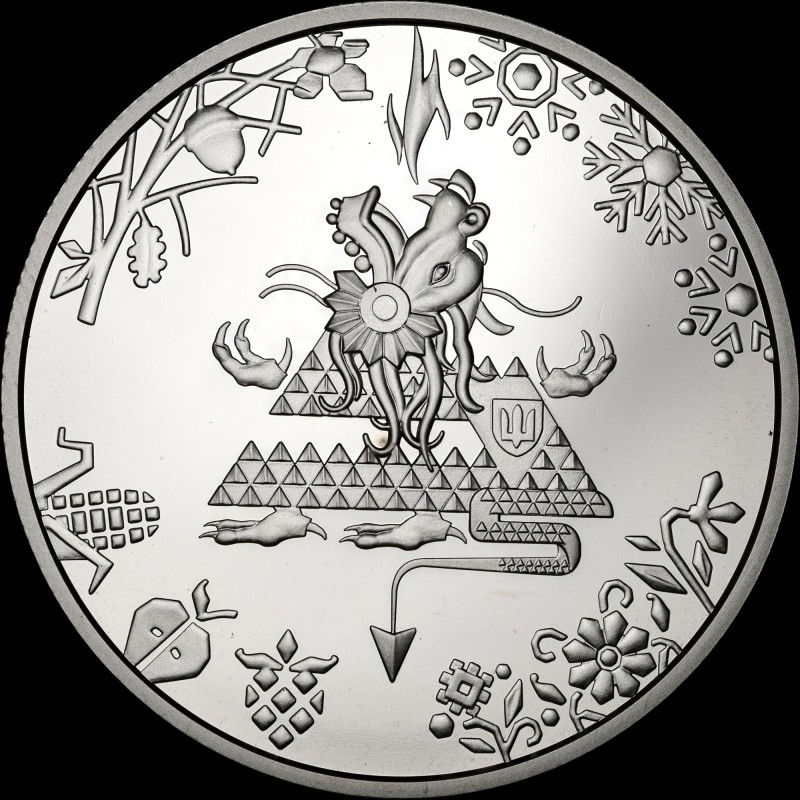 Coin The Year of the Dragon 5 hryvnias 2023 Ukraine
