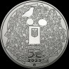 Coin The Ukrainian Language 5 hryvnias 2023 Ukraine