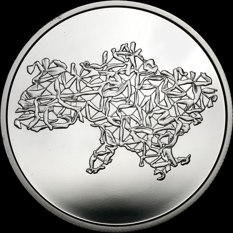 Coin The Country of Superheroes. We Thank Our Volunteers! 5 hryvnias 2023 Ukraine