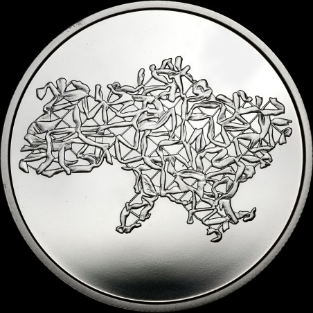 Coin The Country of Superheroes. We Thank Our Volunteers! 5 hryvnias 2023 Ukraine