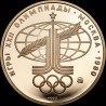 Gold coin Sport and Peace 100 rubles 1977 USSR