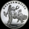 Silver coin Independence 2000000 karbovantsiv 1996 Ukraine
