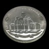 Серебряная монета Десятинная церковь 20 гривен 1996 Украина