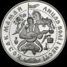 Срібна монета Козак Мамай 20 гривень 1997 Україна