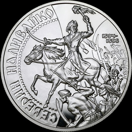 Silver coin Severyn Nalyvayko 20 hryvnias 1998 Ukraine