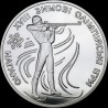 Серебряная монета Биатлон 10 гривен 1998 Украина