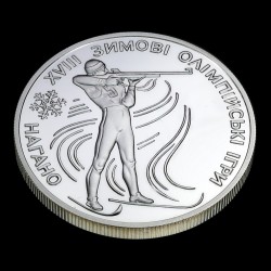 Silver coin Biathlon 10 hryvnias 1998 Ukraine