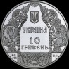 Silver coin Danylo of Halych 10 hryvnias 1998 Ukraine