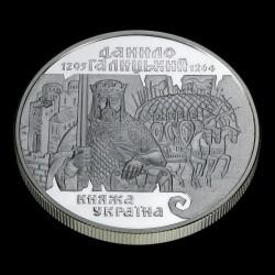 Silver coin Danylo of Halych 10 hryvnias 1998 Ukraine