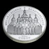 Серебряная монета Михайловский Златоверхий собор 10 гривен 1998 Украина