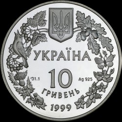 Silver coin Steppe Eagle 10 hryvnias 1999 Ukraine