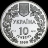 Срібна монета Орел степовий 10 гривень 1999 Україна