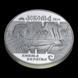 Silver coin Askold 10 hryvnias 1999 Ukraine