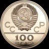 Gold coin Lenin Stadium 100 rubles 1978 USSR