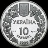 Silver coin Garden Dormouse 10 hryvnias 1999 Ukraine