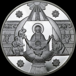 Срібна монета Різдво Христове 10 гривень 1999 Україна