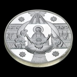 Silver coin Christmas 10 hryvnias 1999 Ukraine
