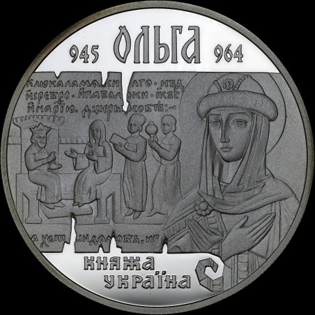 Silver coin Olha 10 hryvnias 2000 Ukraine