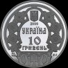 Silver coin Olha 10 hryvnias 2000 Ukraine