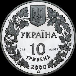 Silver coin Freshwater Crab 10 hryvnias 2000 Ukraine