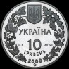 Серебряная монета Краб пресноводный 10 гривен 2000 Украина