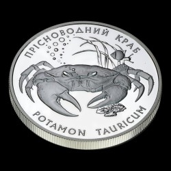 Срібна монета Краб прісноводний 10 гривень 2000 Україна